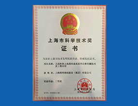 扑睿德州·(中国区)官方网站