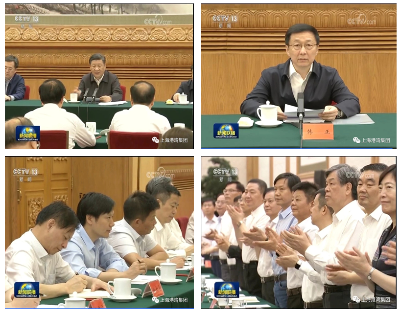 扑睿德州·(中国区)官方网站