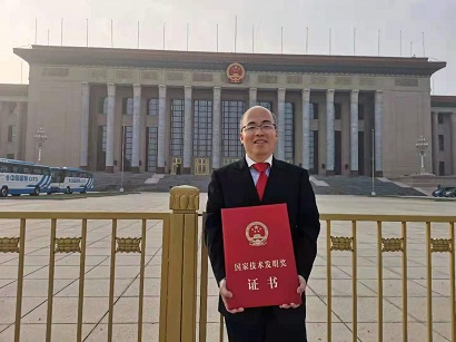 扑睿德州·(中国区)官方网站