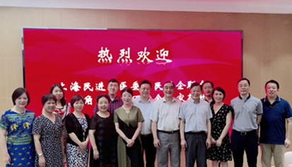 扑睿德州·(中国区)官方网站