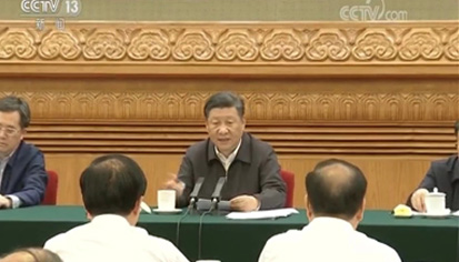扑睿德州·(中国区)官方网站