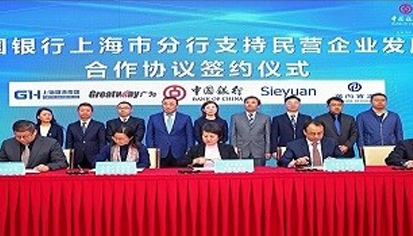 扑睿德州·(中国区)官方网站