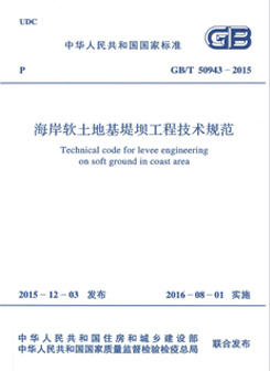 扑睿德州·(中国区)官方网站