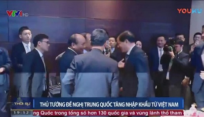 扑睿德州·(中国区)官方网站