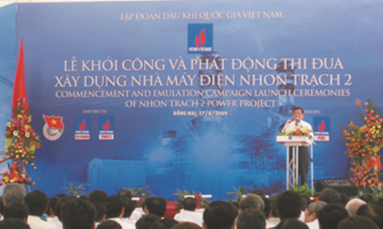 扑睿德州·(中国区)官方网站