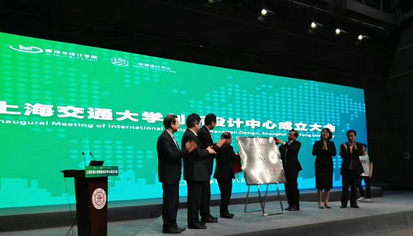 扑睿德州·(中国区)官方网站