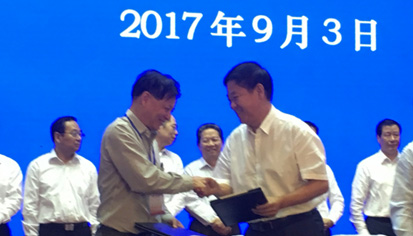 扑睿德州·(中国区)官方网站