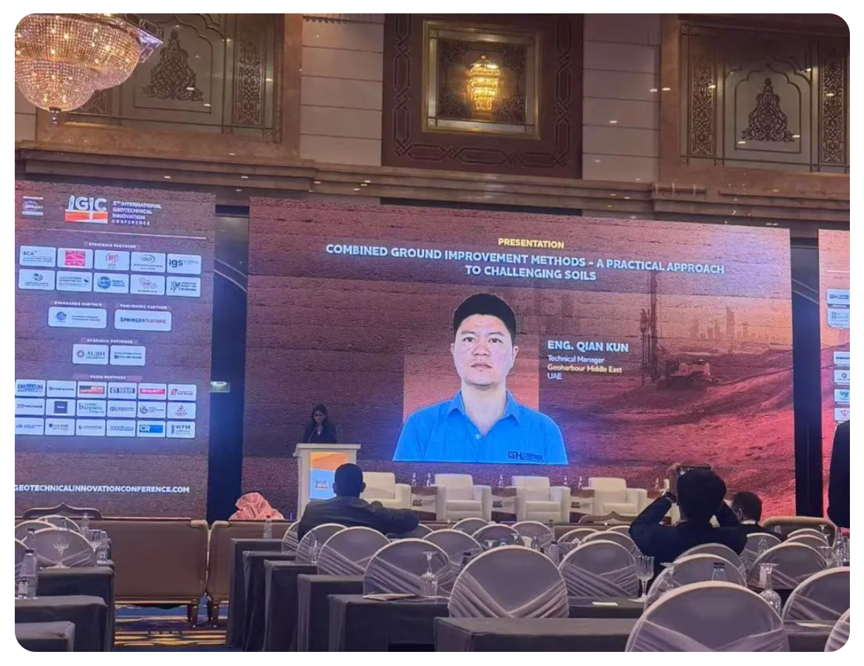 扑睿德州·(中国区)官方网站