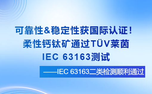 扑睿德州·(中国区)官方网站