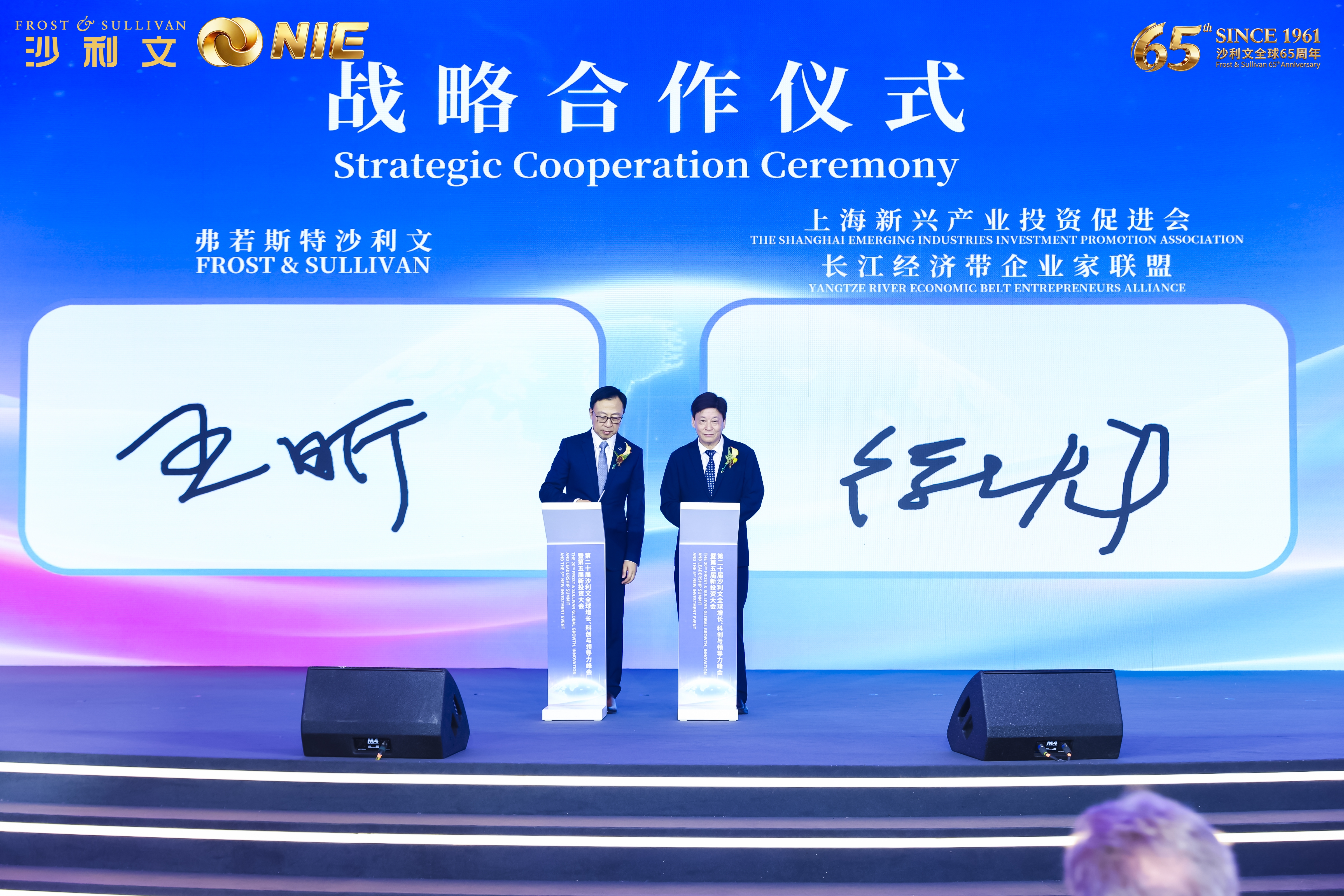 扑睿德州·(中国区)官方网站