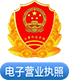 扑睿德州·(中国区)官方网站